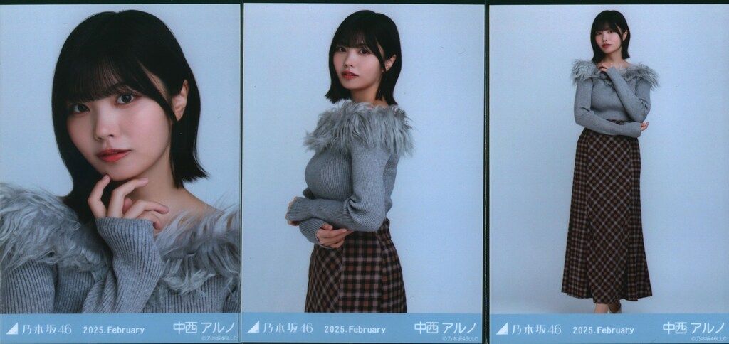 乃木坂46 歩道橋 リアルミート&グリート 中西アルノ 2025.February