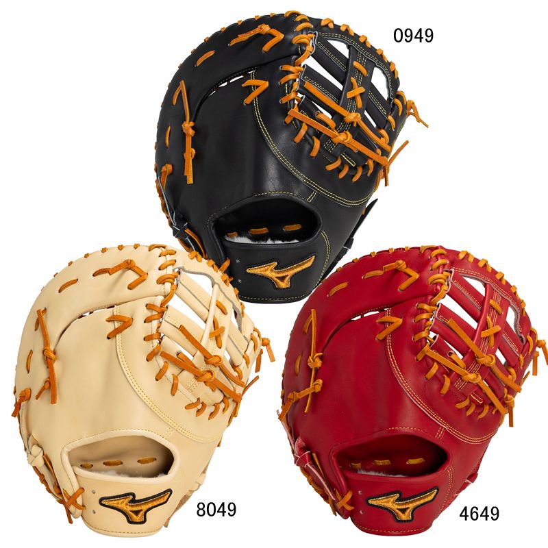 ア*ス様 ミズノプロ 硬式内野手グローブ D-up ZONE BIG M Mizuno Pro