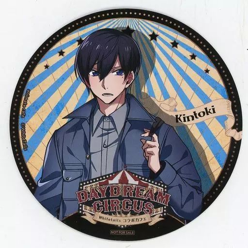 中古】コースター きんとき(等身) ランダムコースター 「White Tails