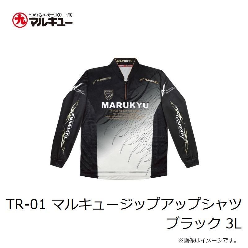 加藤ミリヤ 配送 夜空 ブッダブランド 人間発電所 12インチレコード