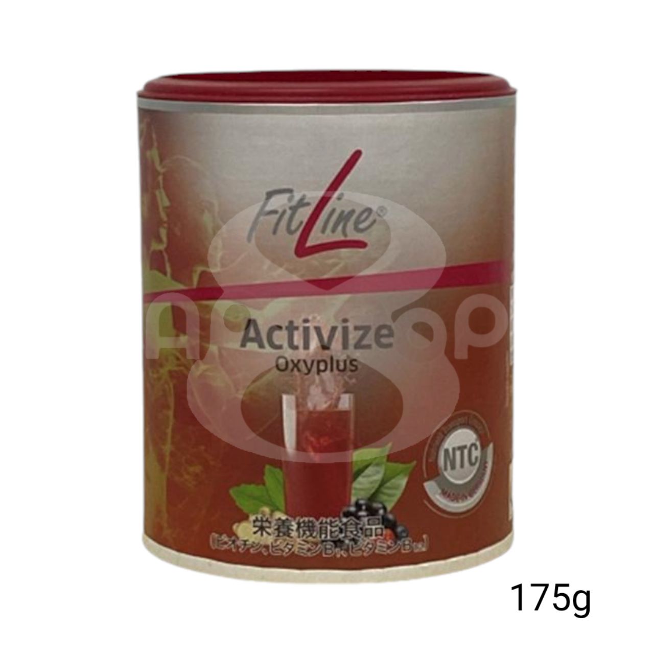 PM-International オプティマルAセット フィットライン アクティ