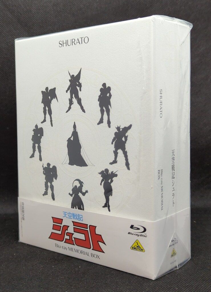 アニメBlu-ray 天空戦記シュラト Blu-ray MEMORIAL BOX 特装限定版