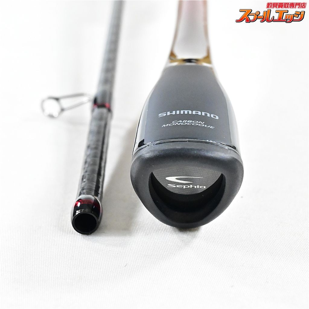 【シマノ】 25セフィア リミテッド S85ML+ SHIMANO Sephia LIMITED LTD