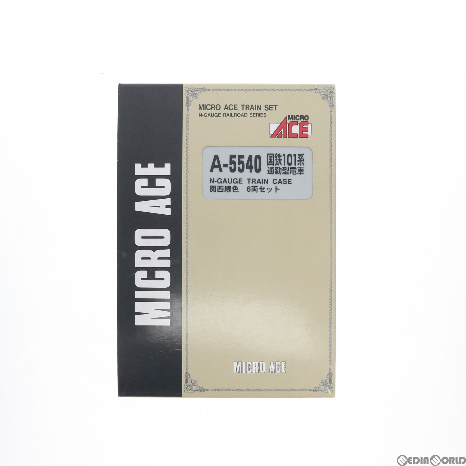 A5540 国鉄101系 通勤型電車 関西線色 6両セット(動力付き) Nゲージ