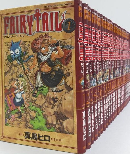 フェアリーテイル 全巻 フェアリーテイル FAIRY TAIL 全63巻 全巻