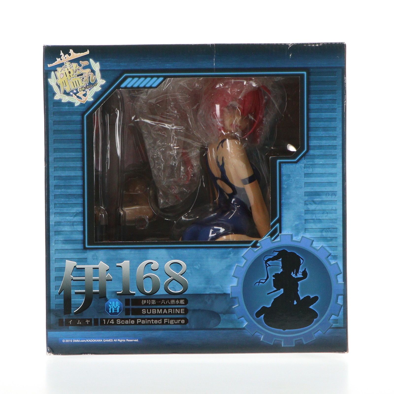 B-Style 伊168 艦隊これくしょん -艦これ- 1/4 完成品 フィギュア