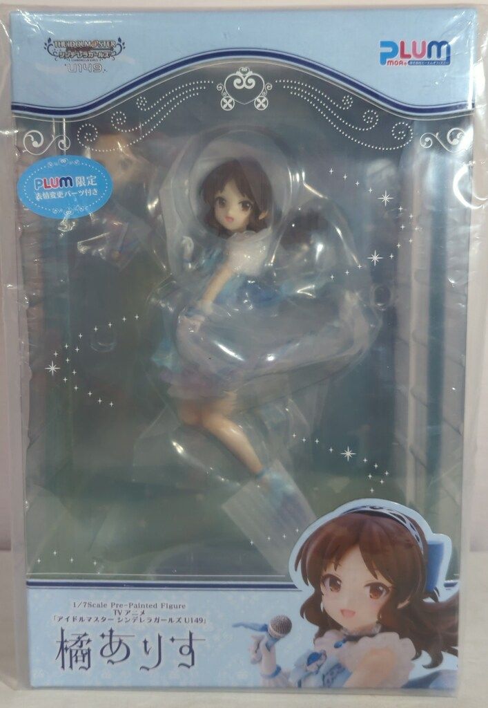 PLUM 1/7Scale Pre-PaintedFigure 橘ありす PLUM限定版 PVC - メルカリ