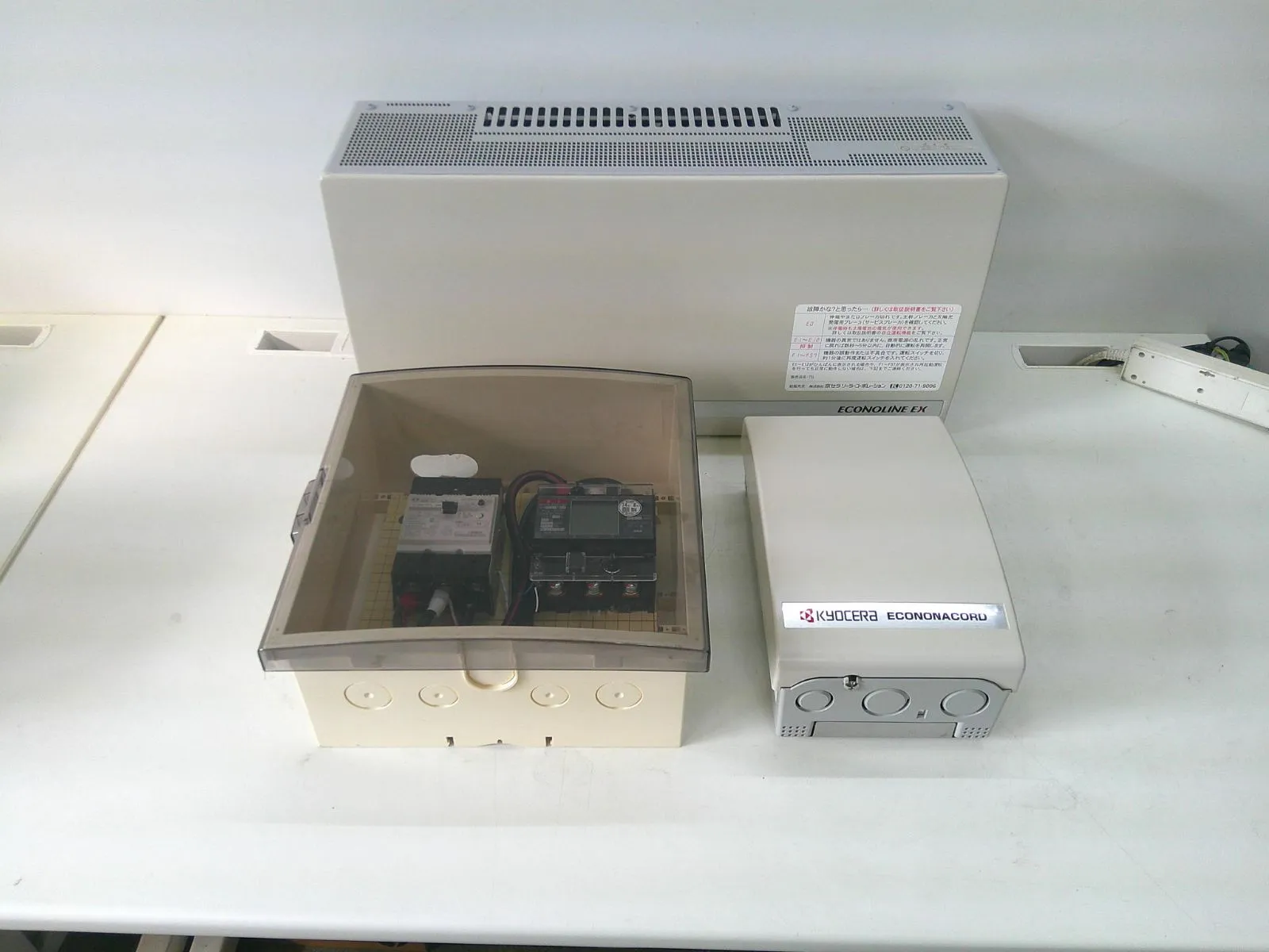 2026年最新】京セラ ソーラーの人気アイテム - メルカリ