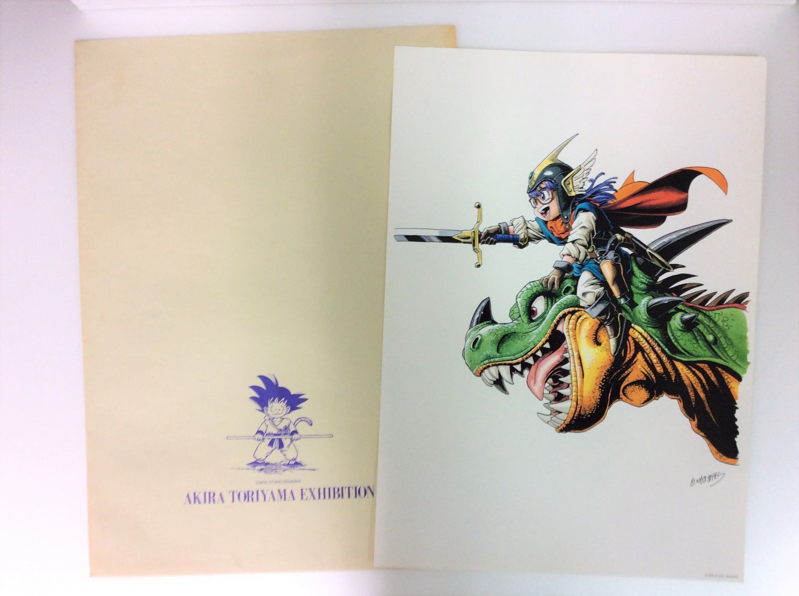 ♡鳥山明 AKIRA TORIYAMA EXHIBITION 複製原画 ♡鳥山明 AKIRA