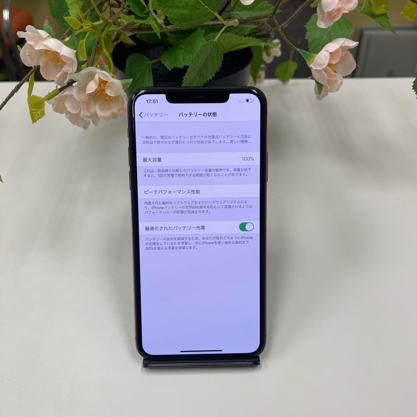 新品iPhone 11ProMax 256GB スペースグレー 国内版SIMフリー - メルカリ
