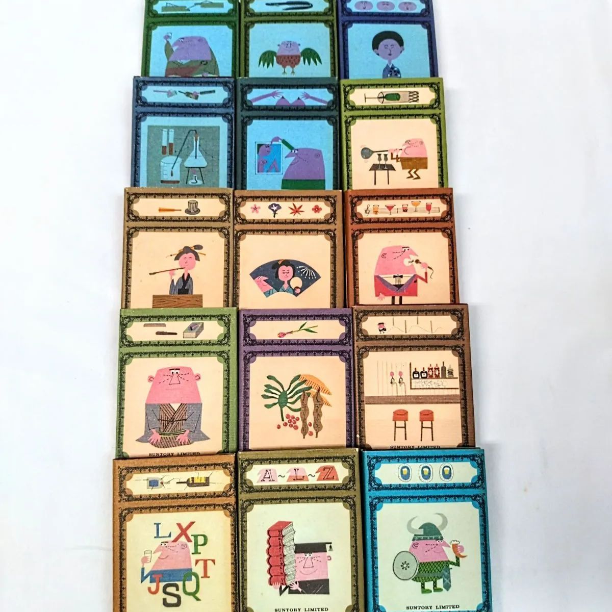 レトロ豆本】サントリー『洋酒マメ天国』15冊 【全36冊の内の15冊