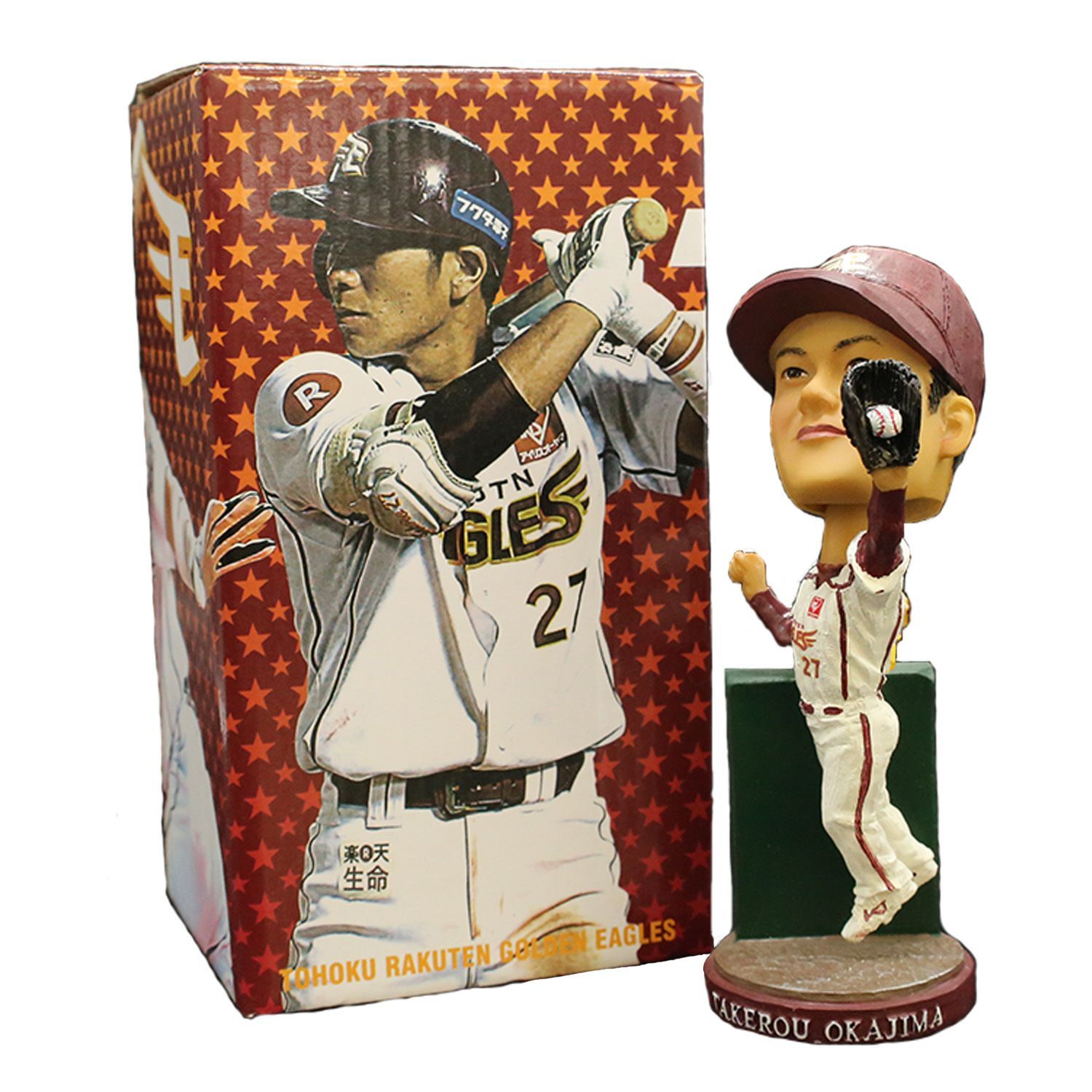 東北楽天ゴールデンイーグルス ボブルヘッド人形 岡島豪郎 〈5500020