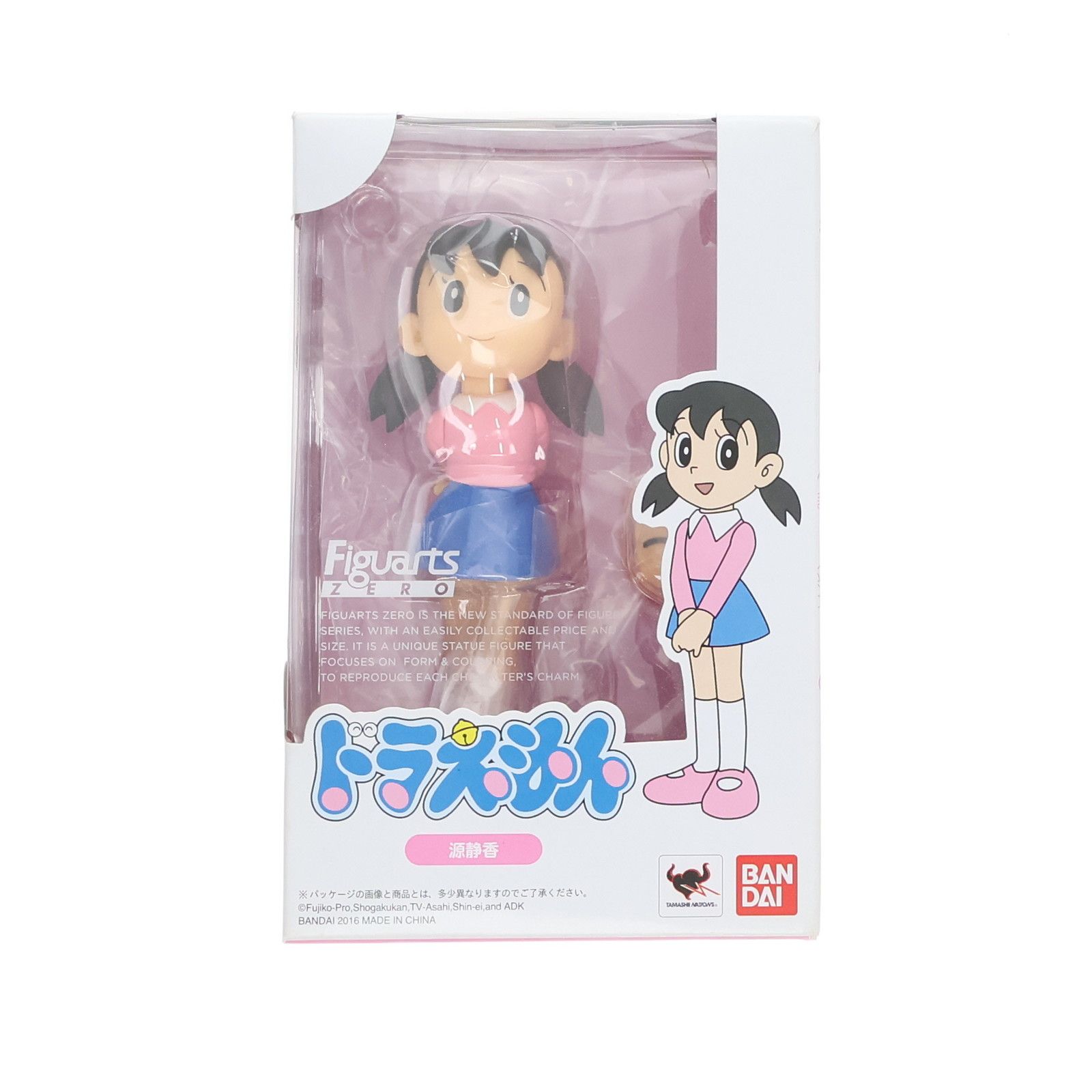 フィギュアーツZERO 源静香(みなもとしずか) ドラえもん 完成品