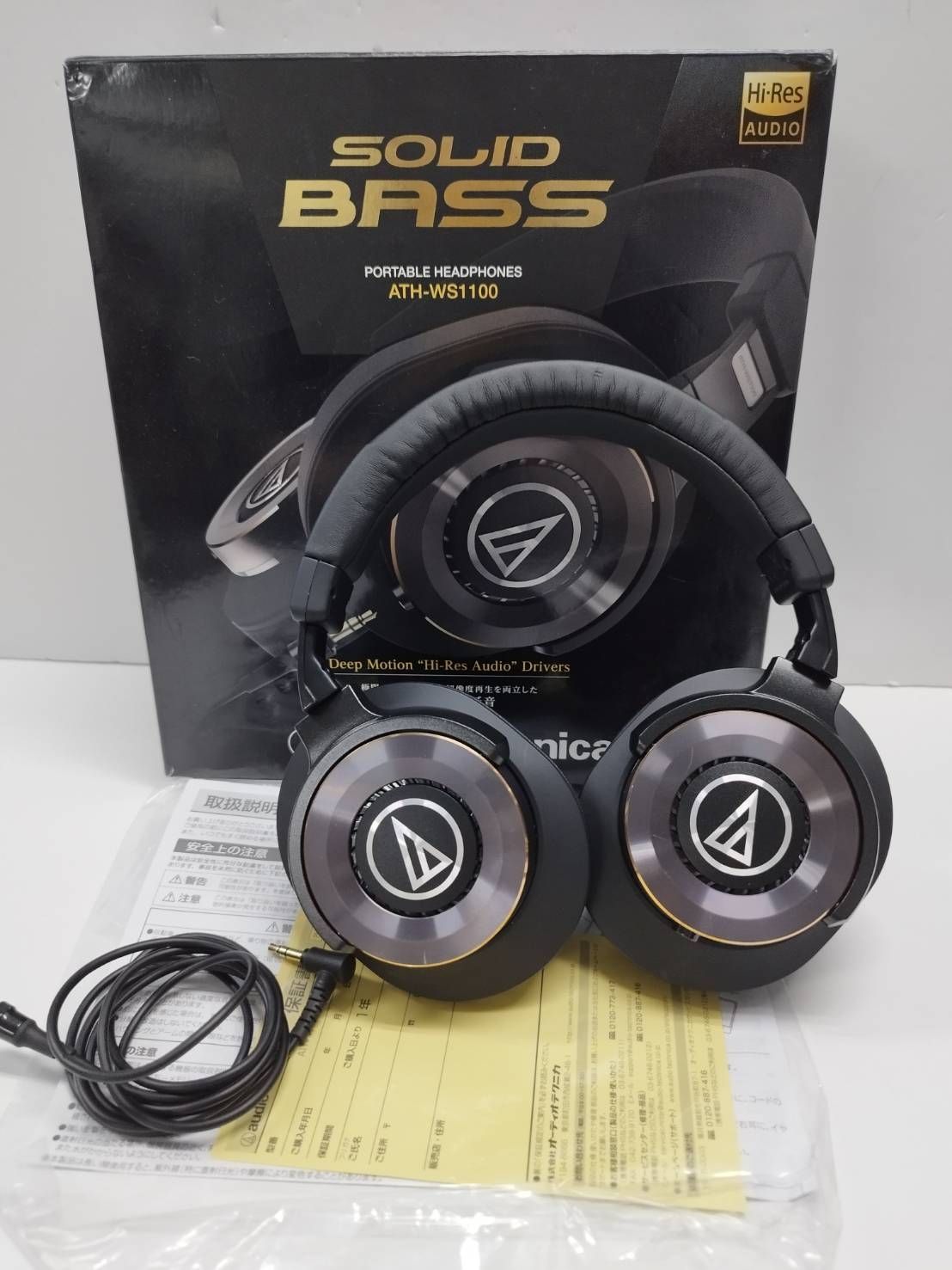 audio-technica SOLID BASS ATH-WS1100 ヘッドホン - メルカリ