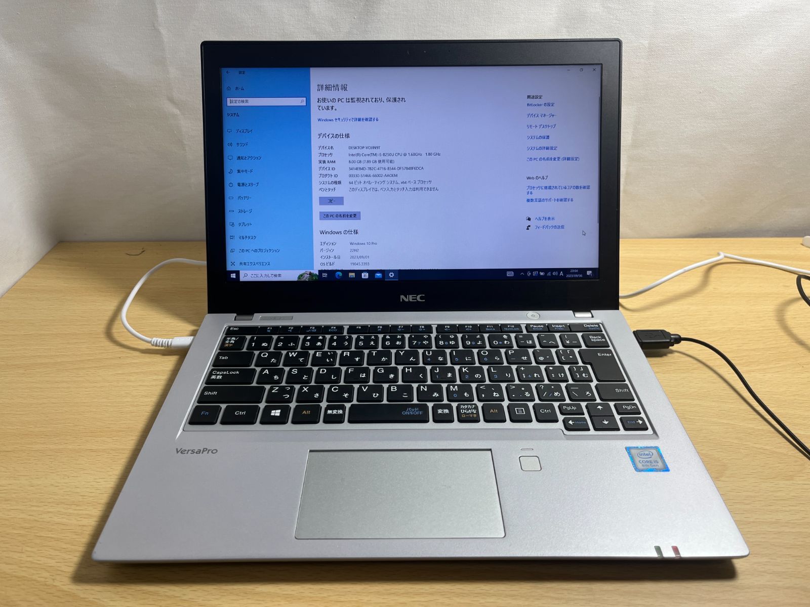 値下げ】第8世代Core i5 2018年製 Windows11 NEC VersaPro VB-3 12.5