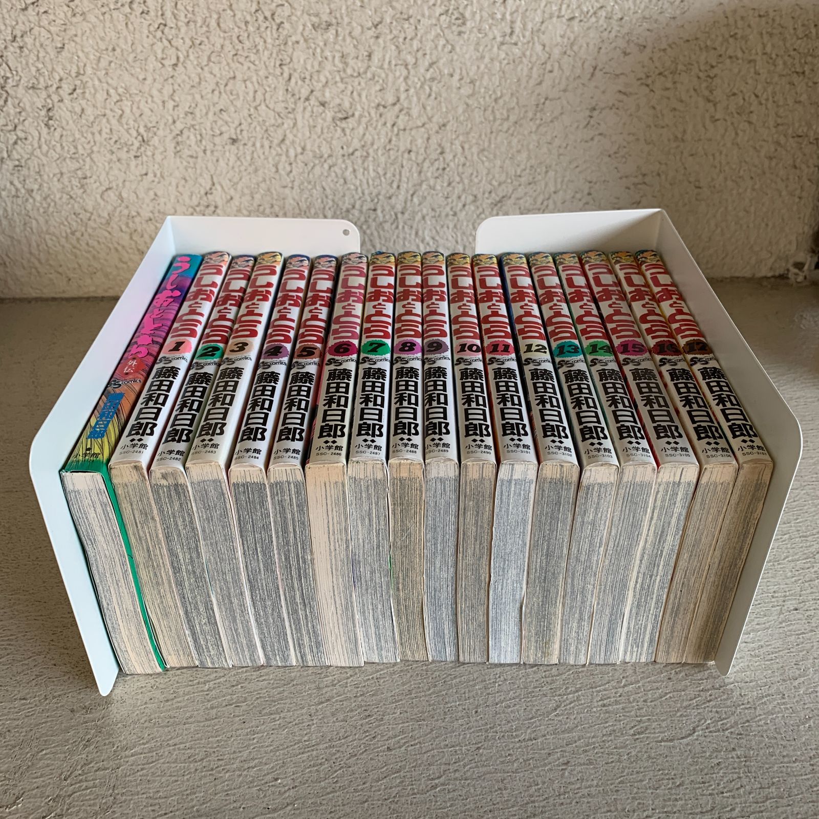 漫画】うしおととら 全巻セット（全33巻）+外伝：藤田和日郎 - メルカリ