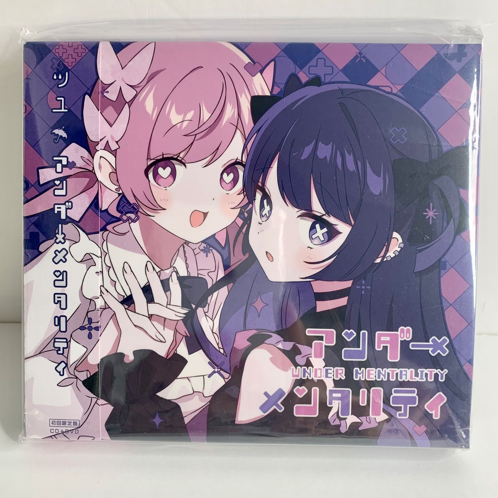 ツユ アンダーメンタリティ CD アルバム】ツユ/アンダーメンタリティ