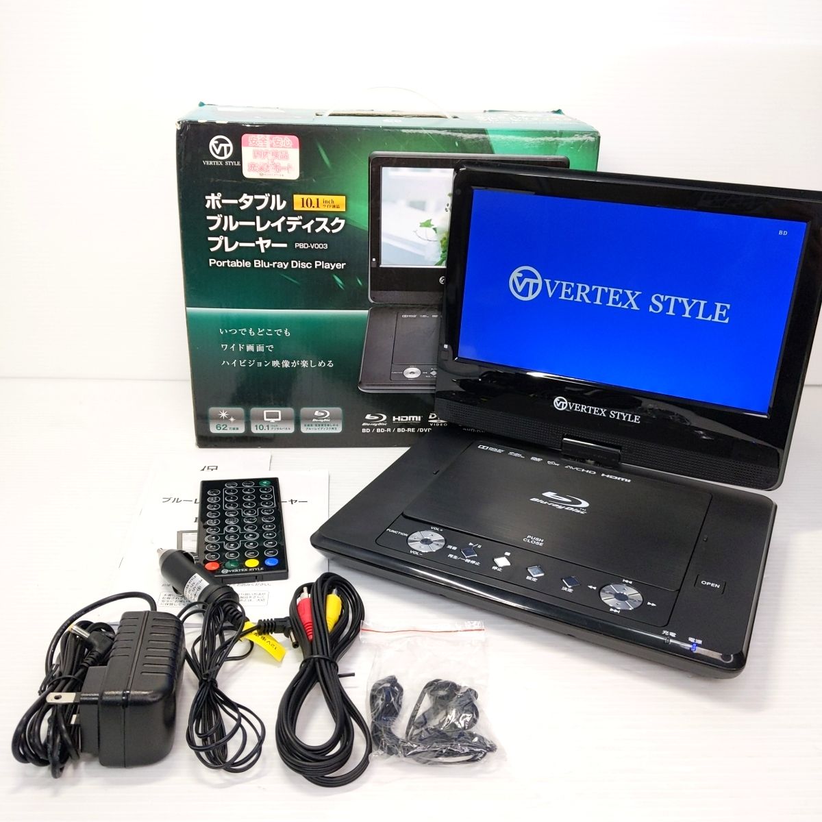 AVOX APBD-1080HK Blu-ray プレイヤー avox APBD-1080HK ポータブル