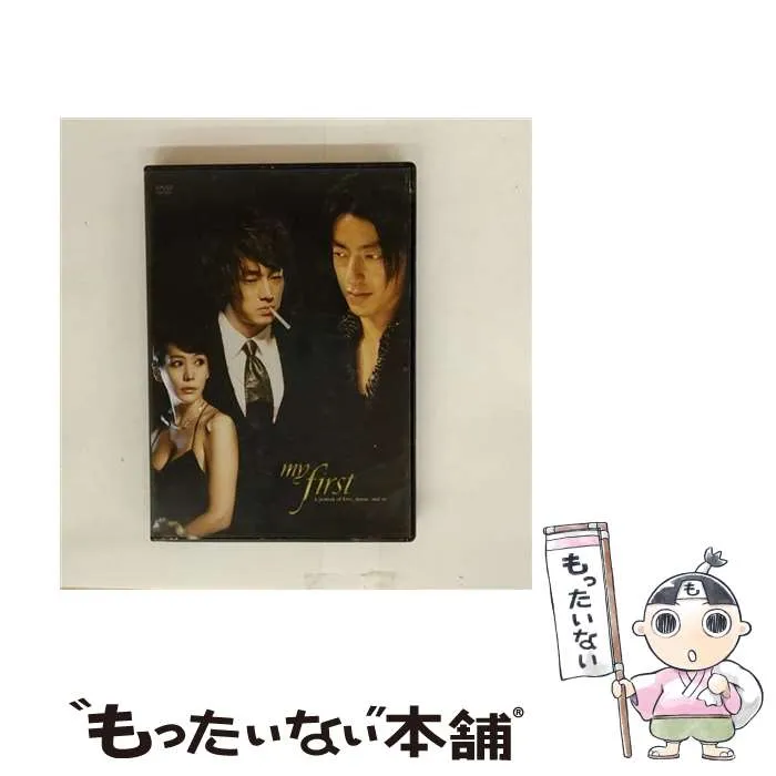 2026年最新】大沢たかおカレンダーの人気アイテム - メルカリ