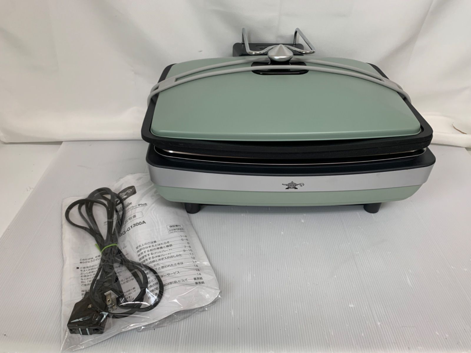 グラファイトマジックグリラー CAC-G13A アラジン 19年製 Aladdin