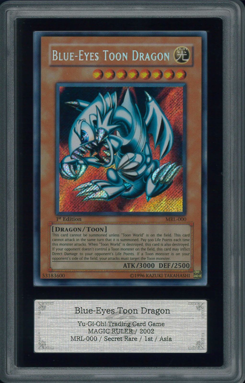 遊戯王カード BLUE-EYES TOON DRAGON シークレットレア 旧アジア ARS10