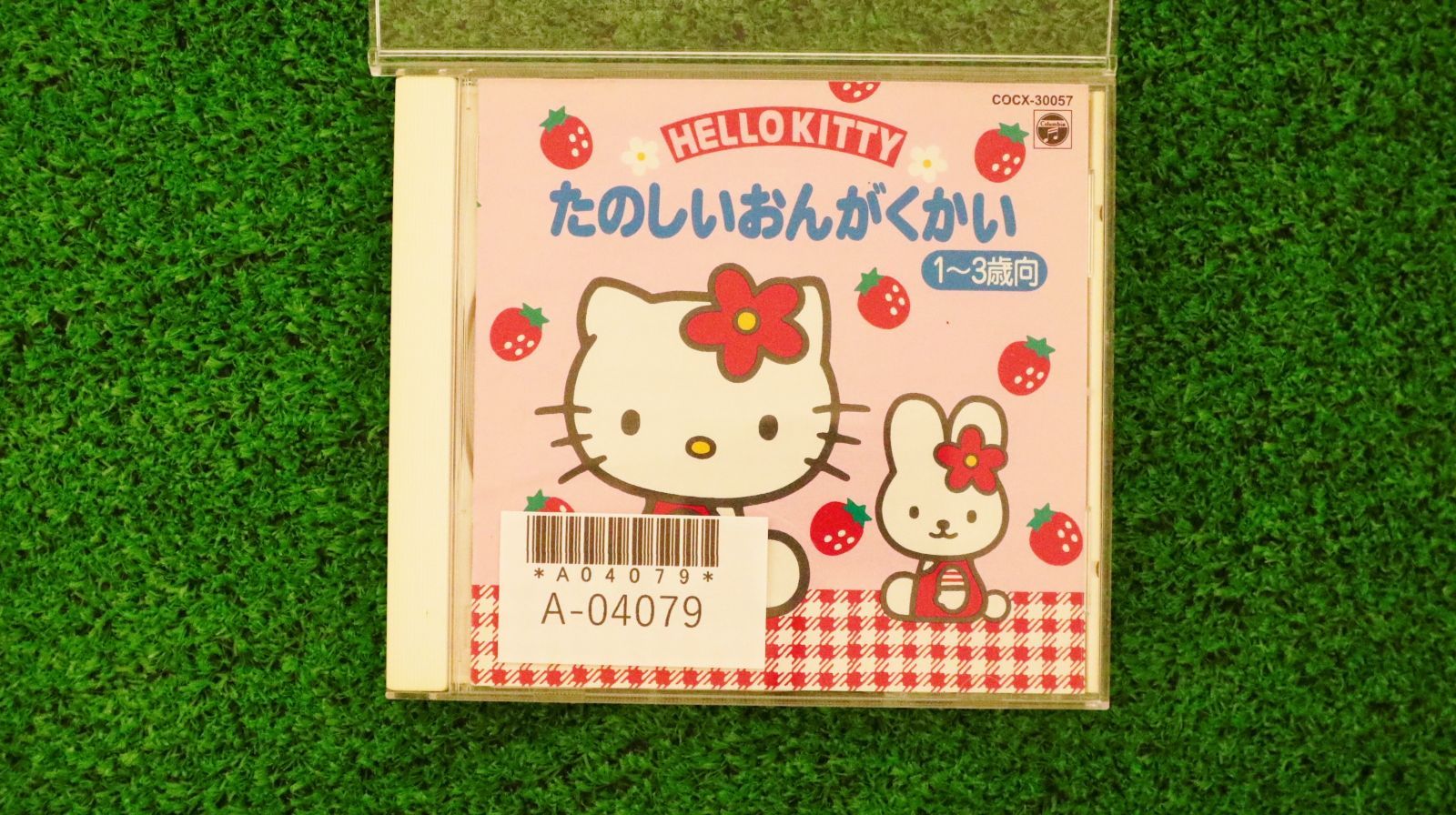 国内盤CD☆ハローキティ/HELLO KITTY□ ハローキティ たのしいおんがく