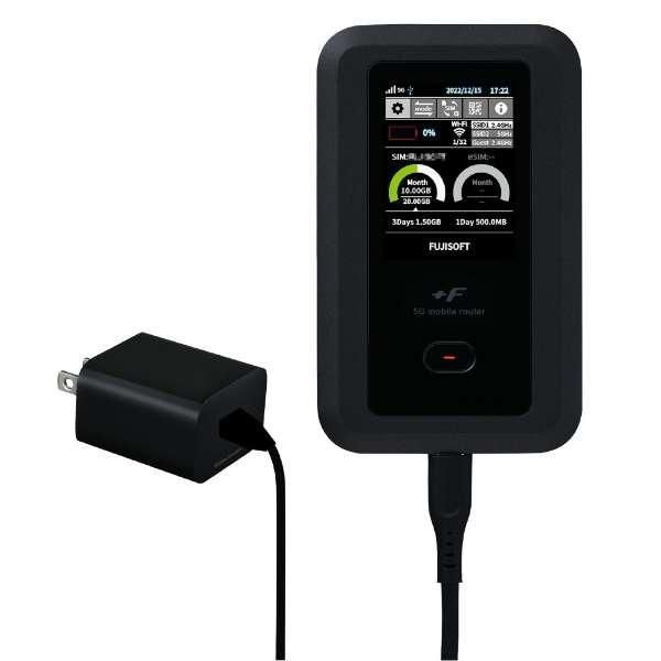 中古ランクA】富士ソフト Fs050w モバイル Wi-Fi ルーター 5G SIM