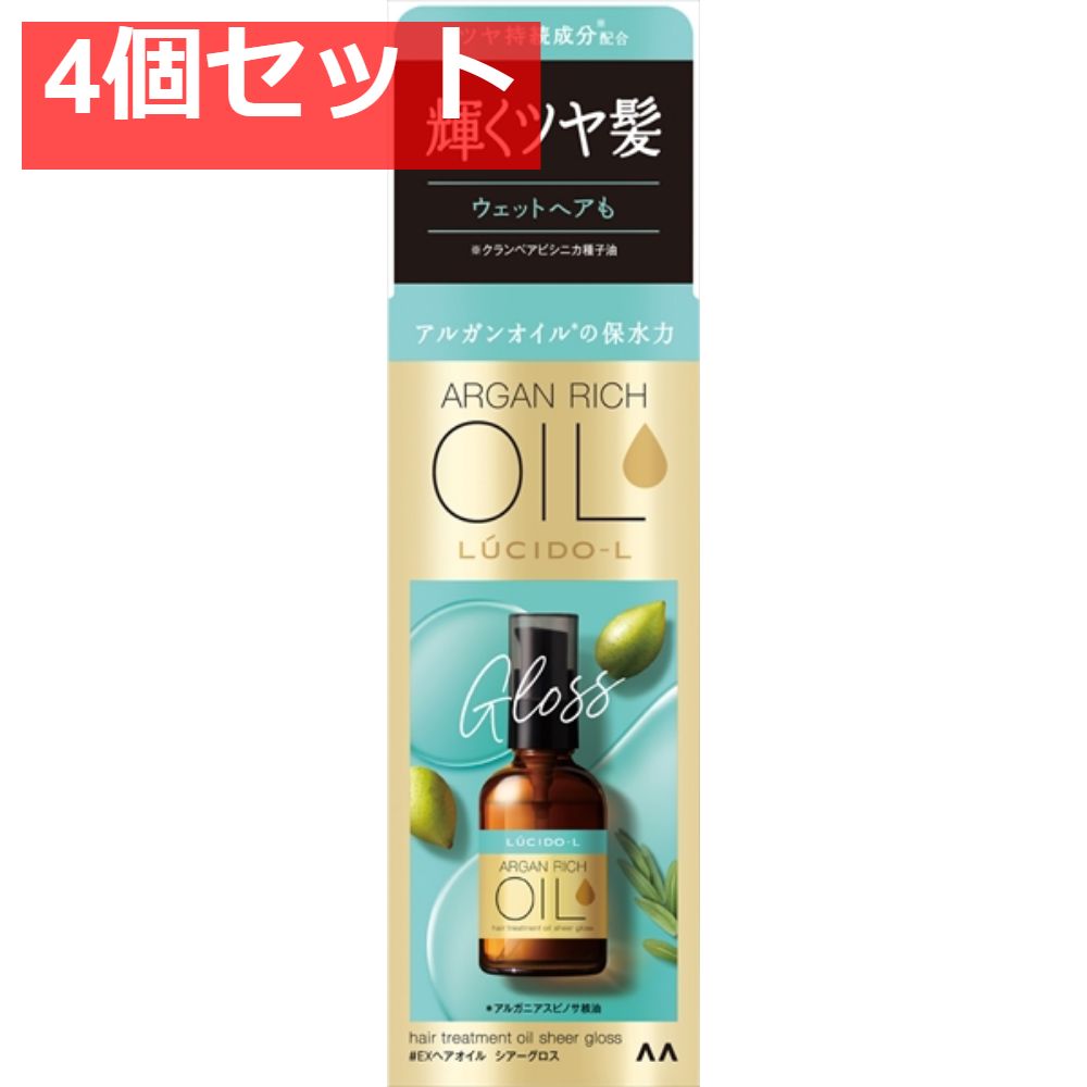 レアJALシチユワーデスの英会話カセット4本付ブック レア JAL