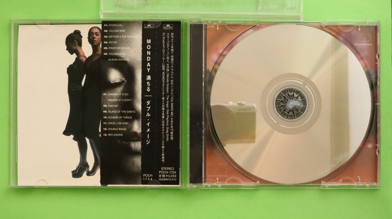 国内盤CD☆マンデー・満ちる/MONDAY MICHIRU□ DOUBLE IMAGE