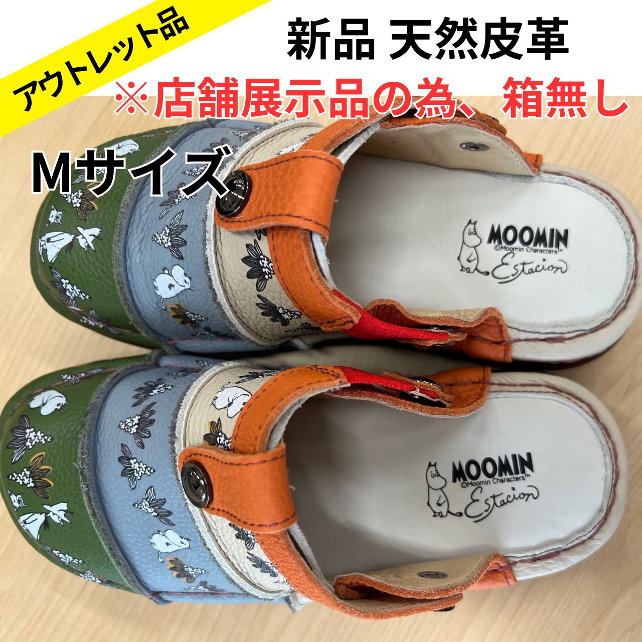 エスタシオン ムーミン 2WAY サボサンダル Mサイズ Estacion クロッグ