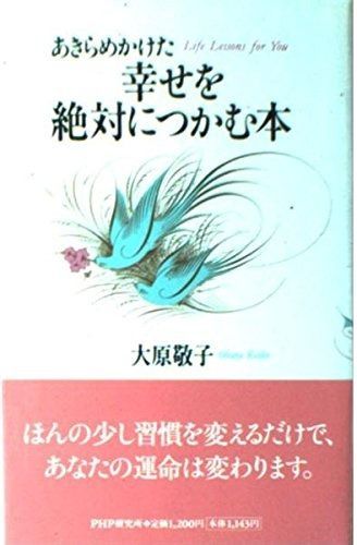 五彩金竜紋盤 中国美術 茶道具 ショップ 香道具 装飾品 現代工芸品