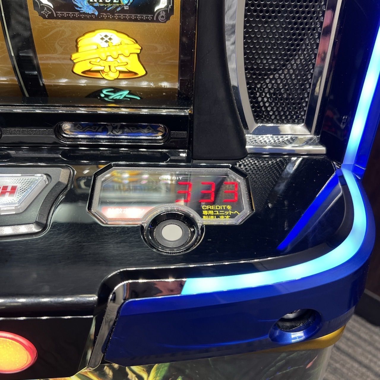 スマスロ「モンスターハンターライズ」 送料無料 パチスロ実機 - メルカリ