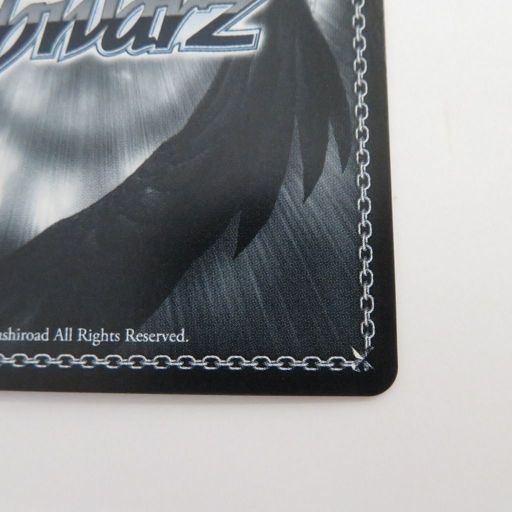 瀬戸店】“大魔法使い” ゼーリエ SP サイン ヴァイスシュヴァルツ【057