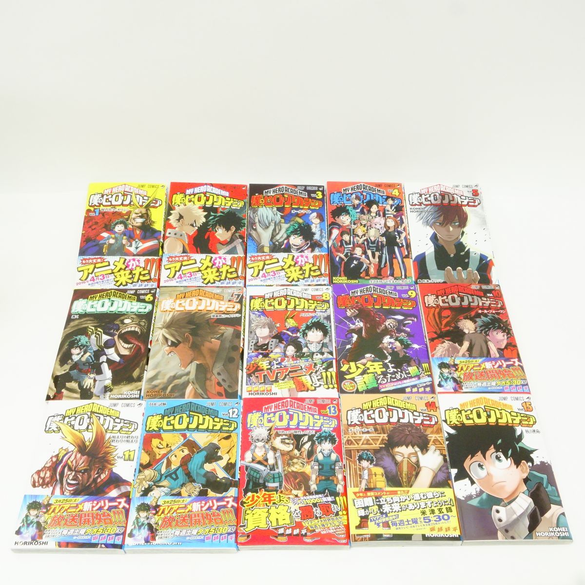 僕のヒーローアカデミア1〜39巻全巻セット+関連本9冊