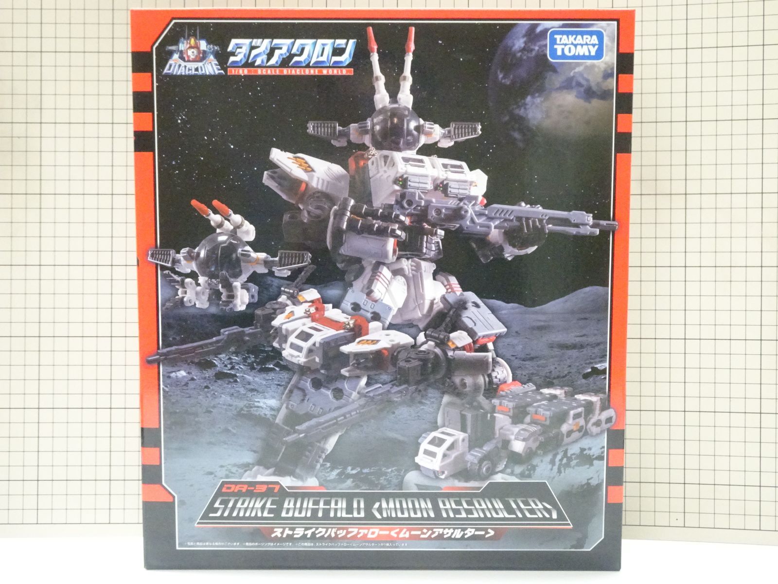 タカラトミー ダイアクロン DA-37 ストライクバッファロー ムーン
