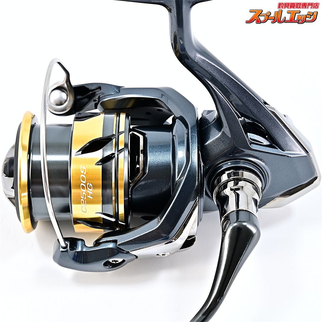 【シマノ】 25アルテグラ C2500SHG ゴメクサスカスタムハンドルノブ