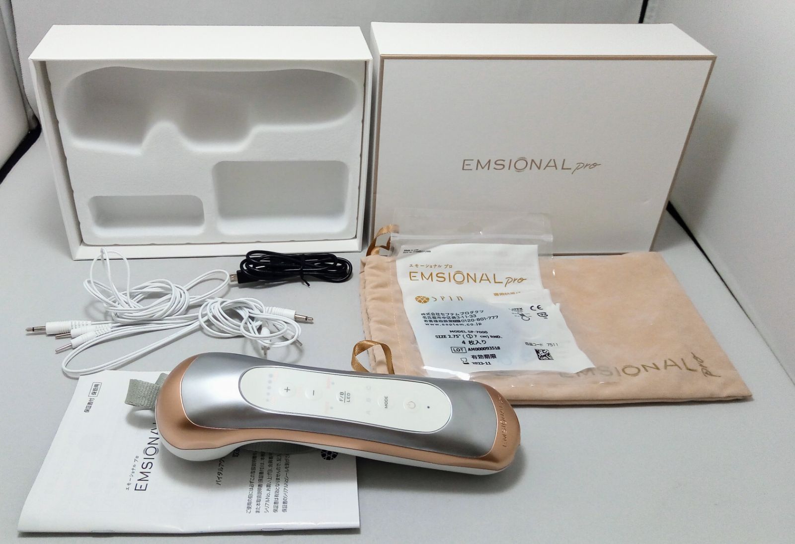 セプテムプロダクツ エモーショナル プロ - メルカリ