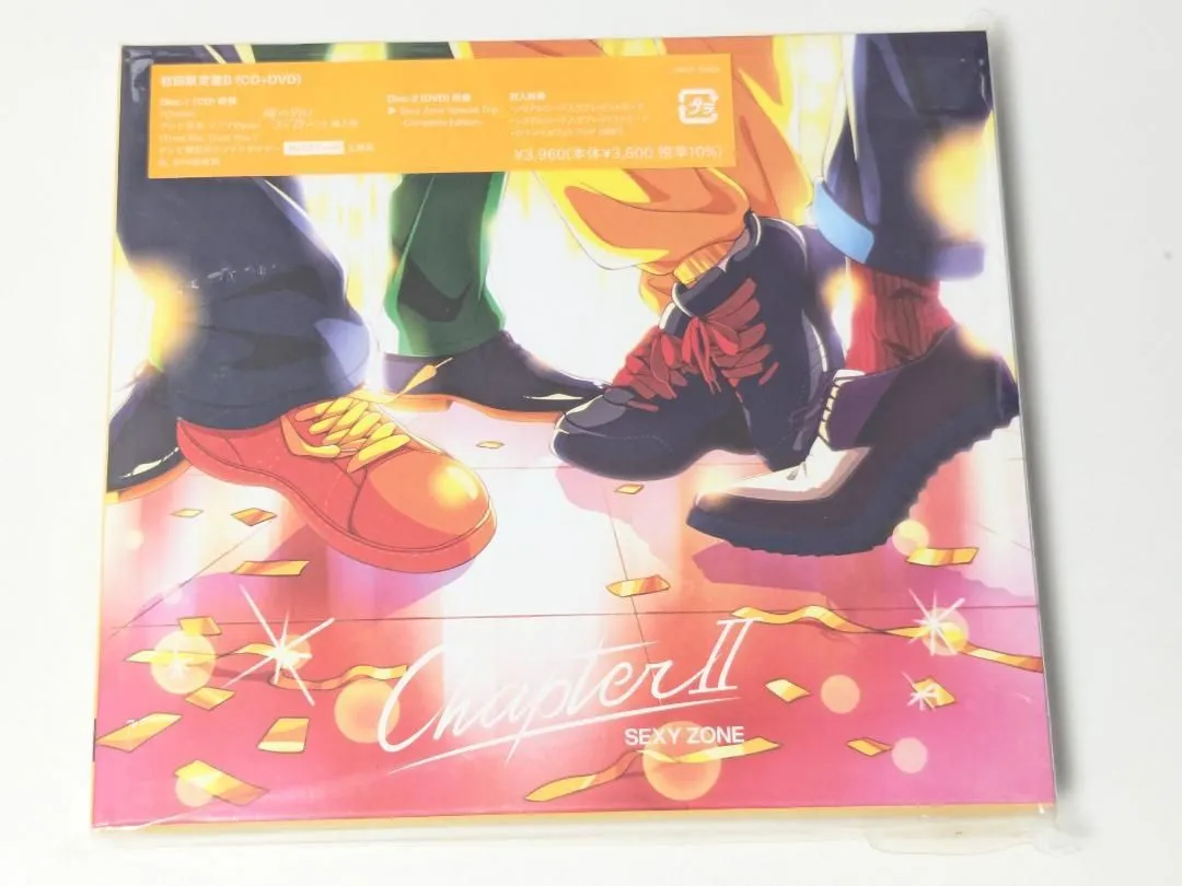 2026年最新】sexyzone アクスタ chapterの人気アイテム - メルカリ