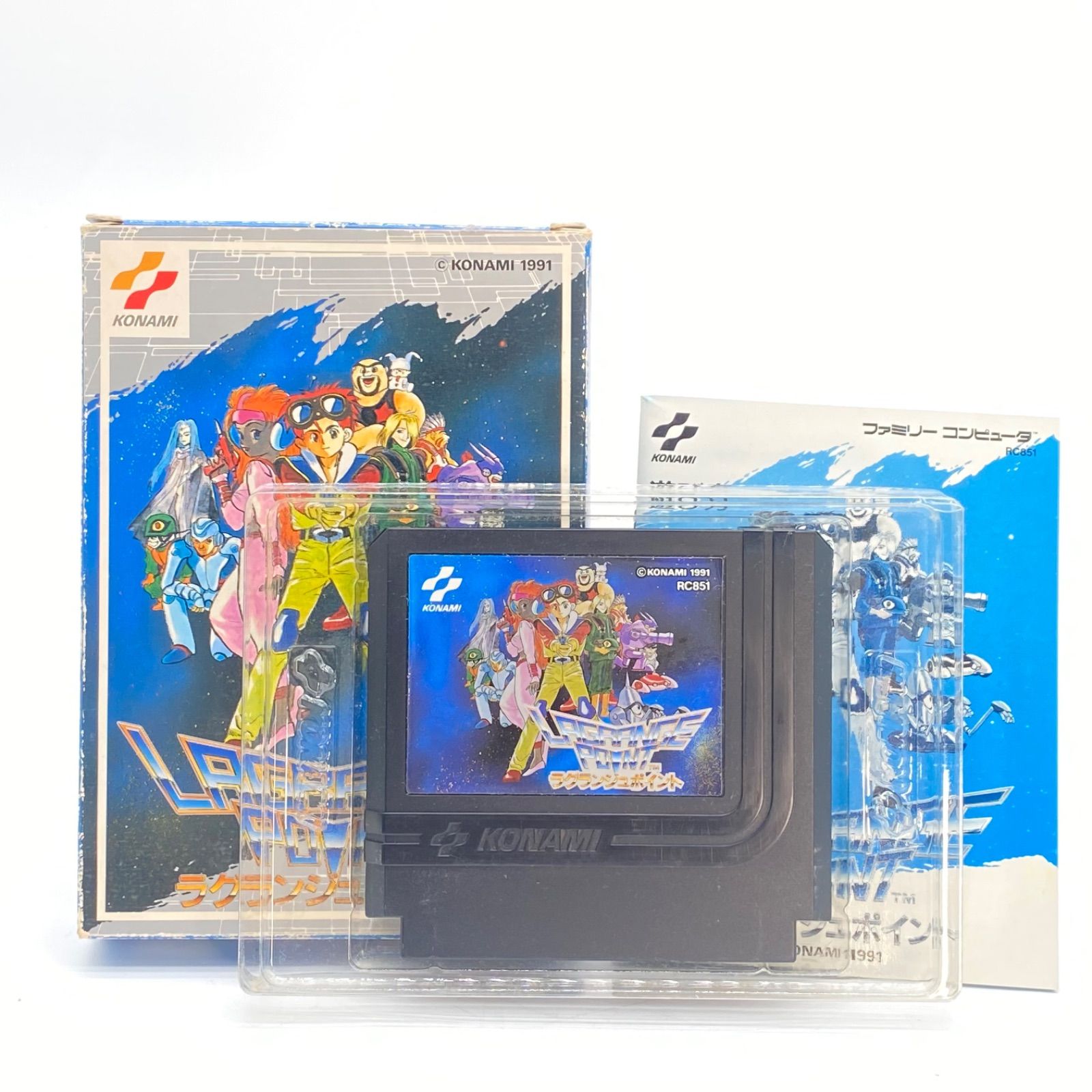 ラグランジュポイント ファミリーコンピュータ ソフト 起動OK 箱・説明