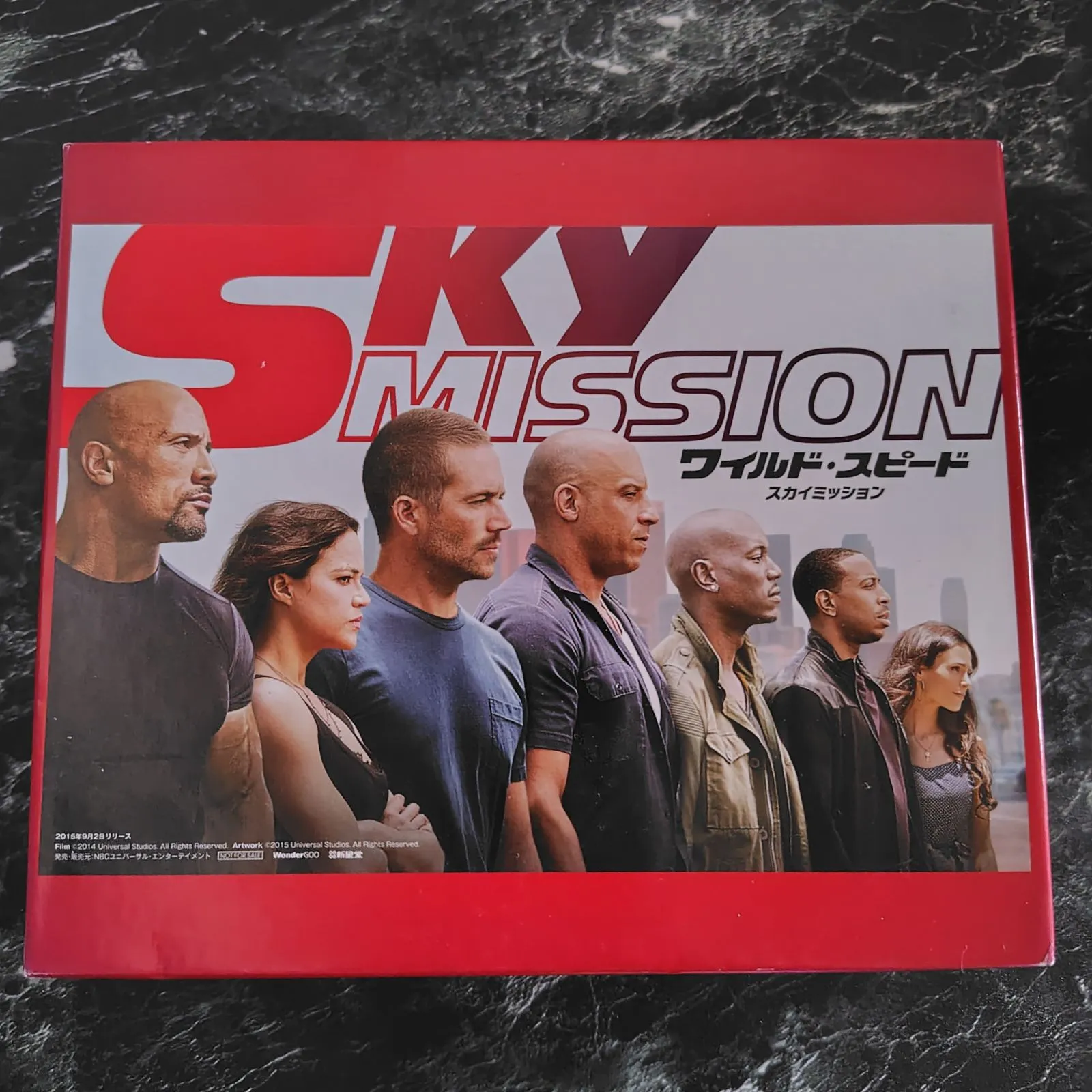 2026年最新】ワイルドスピード パズルの人気アイテム - メルカリ