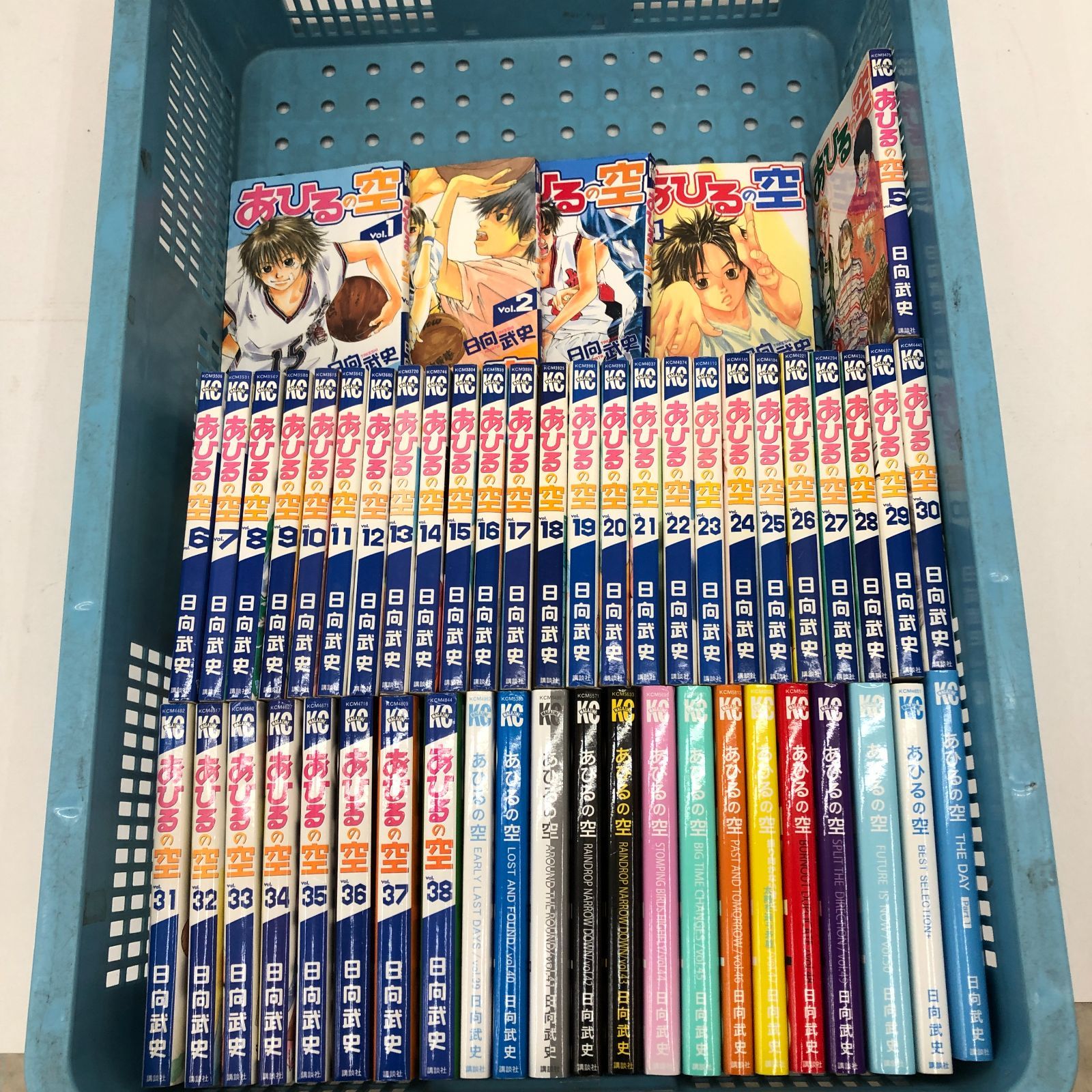 03m0950 【完結全巻セット】コミック あひるの空全巻セット(1-50) ＋