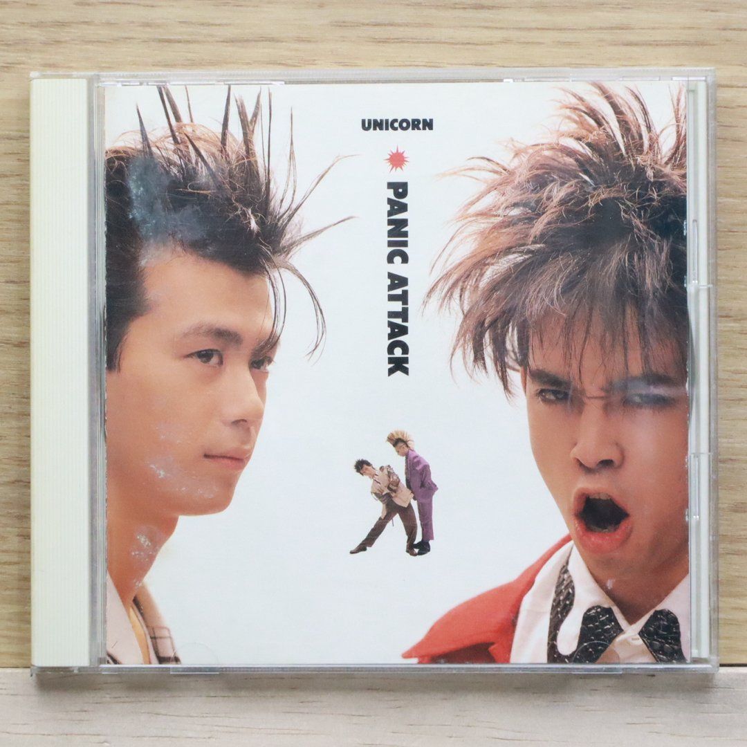 国内盤CD☆ユニコーン/UNICORN□ PANIC ATTACK 【32DH5088