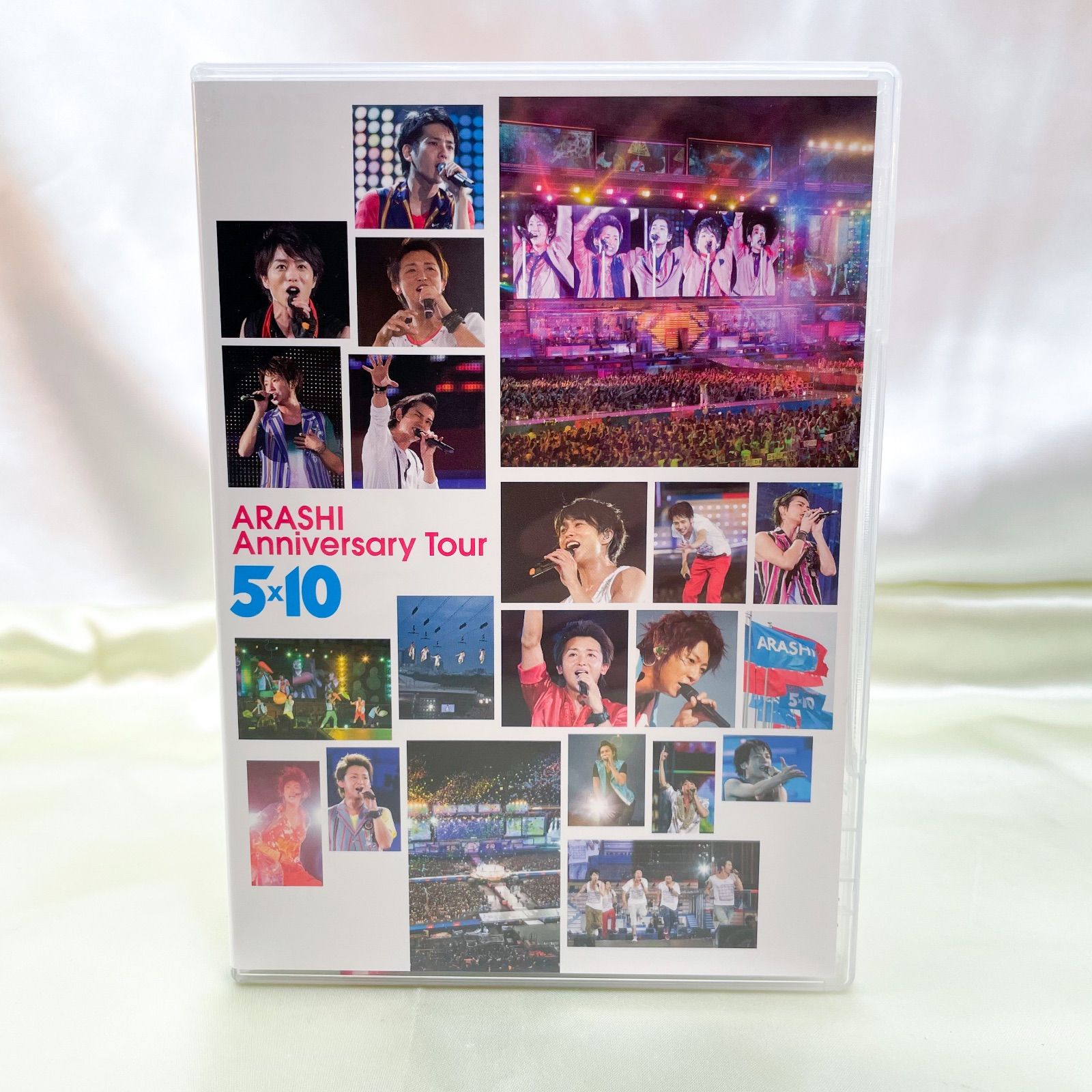 ARASHI Anniversary Tour 5×10 DVD 2枚組 B - メルカリ