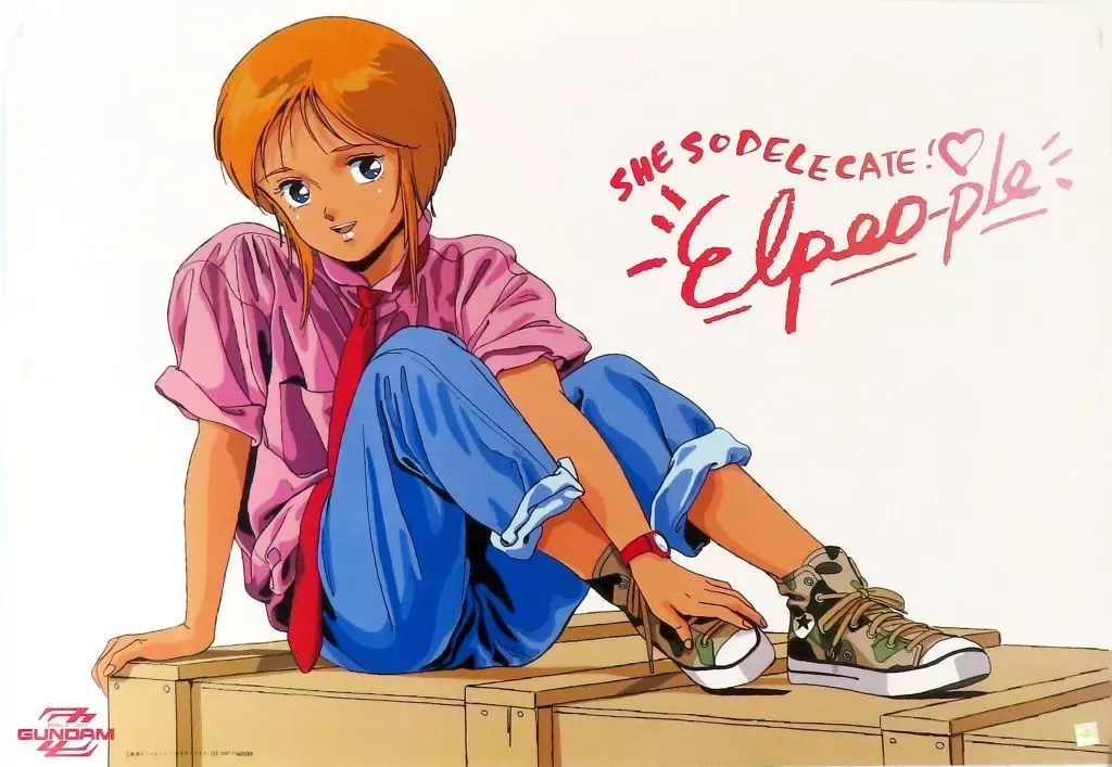 2026年最新】ポスター エルピー・プルの人気アイテム - メルカリ