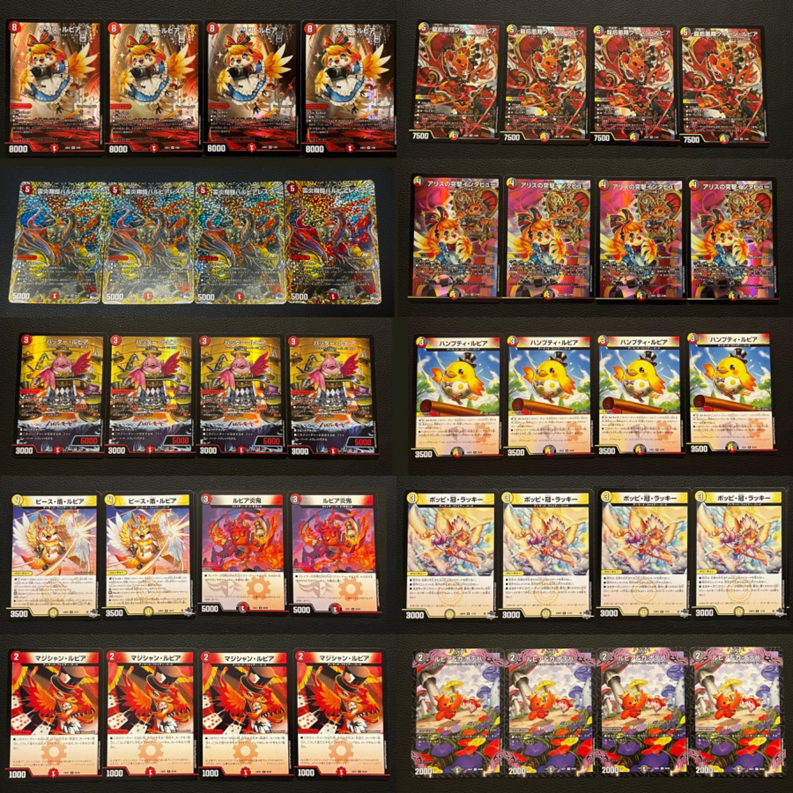 デュエルマスターズ ファイアーバード デッキパーツ ファイアーバード