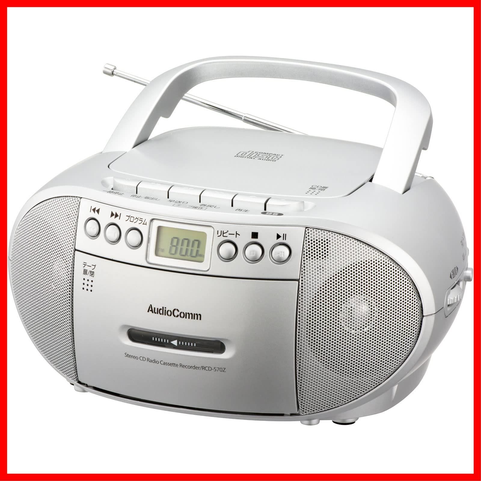 National ラジカセ RX-D30 COUPLE レトロ National ナショナル