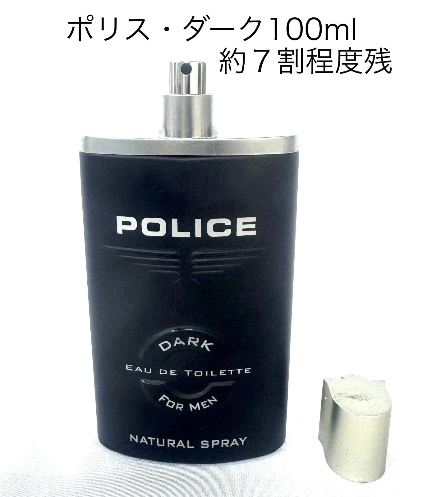 z1☆残量多☆ ポリス ダーク オードトワレ スプレイ 100ml POLICE z1