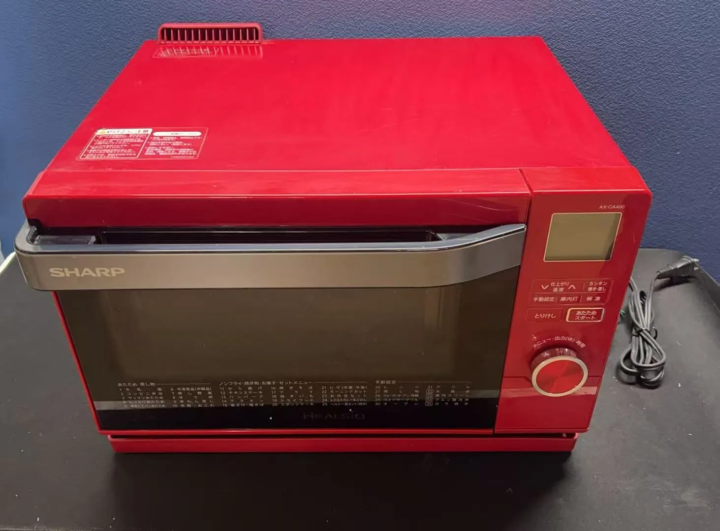 2026年最新】ヘルシオ ax-ca400-rの人気アイテム - メルカリ