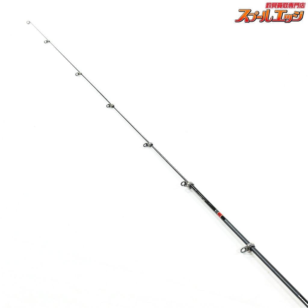 【がまかつ】 がま磯 チヌ 競技スペシャル 125-53 1.25-5.3 GAMAKATU