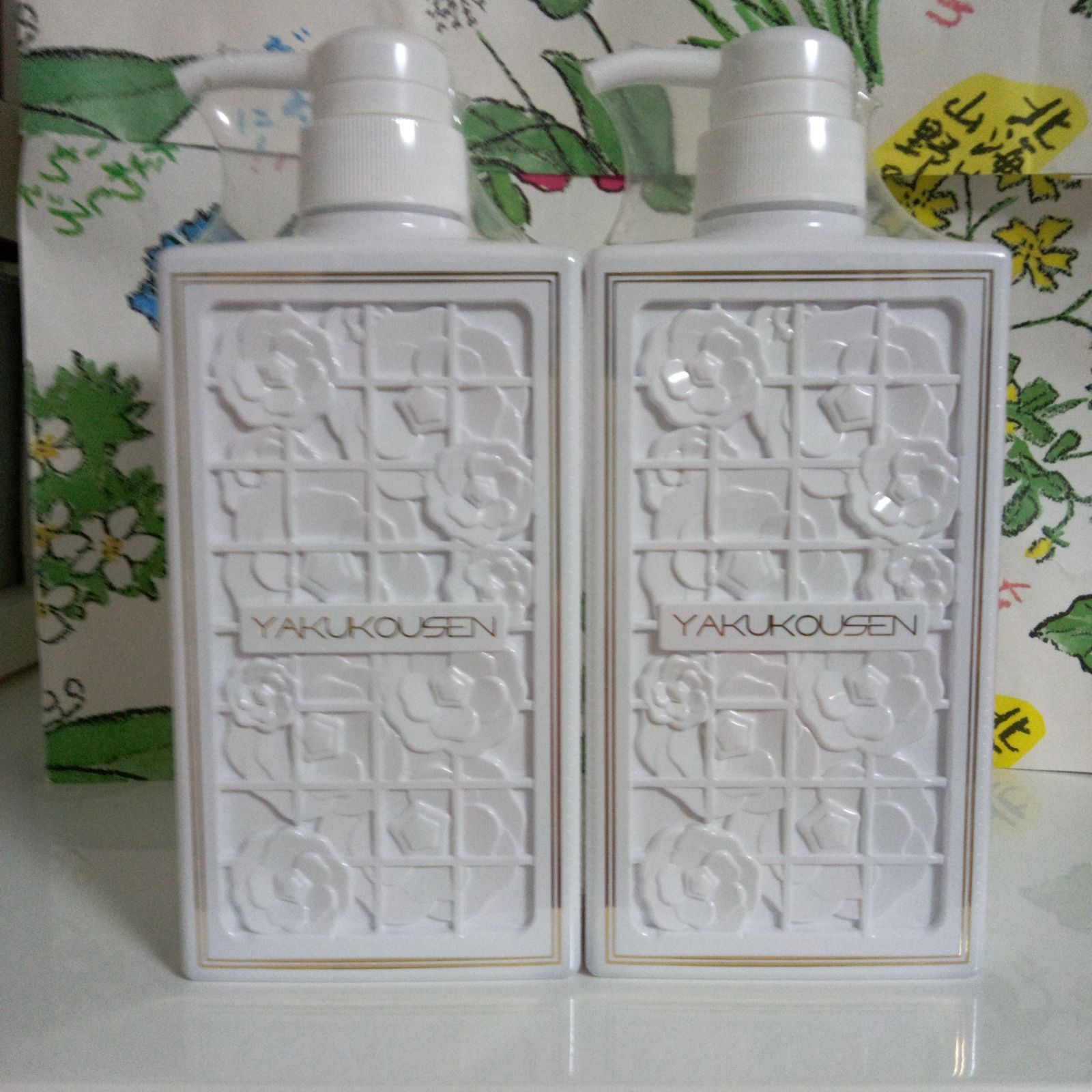 薬酵泉 500ml 4本 セット 薬酵泉 薬用洗浄料 500ml x 4本 薬酵泉 500ml